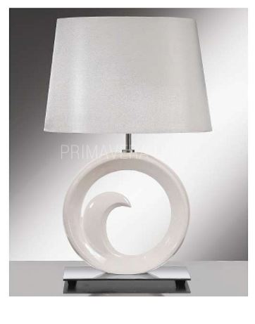 Stolová lampa Topeka