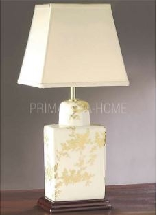 Stolová lampa Omaha